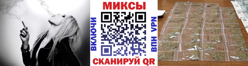БУТИРАТ вода  Купить  Джанкой 
