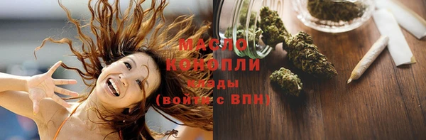 jwh Баксан