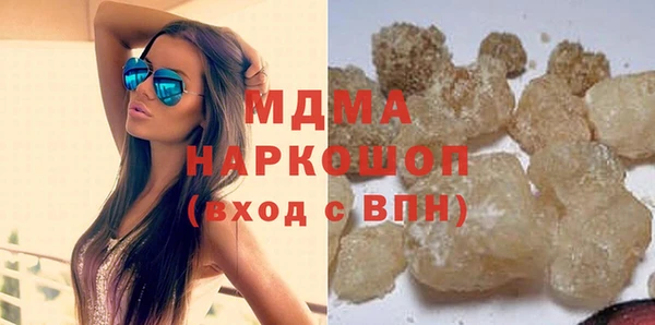 дживик Балахна
