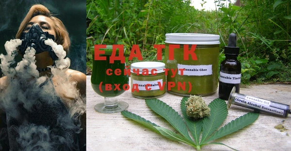 jwh Баксан