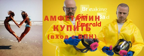 jwh Баксан