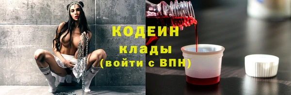 jwh Баксан