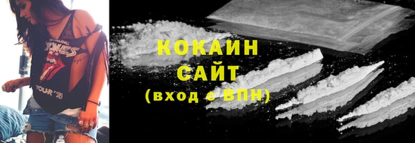 мефедрон мука Балабаново