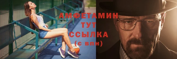 дживик Балахна