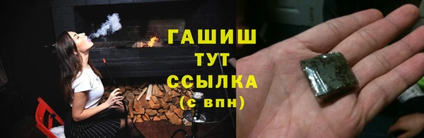 jwh Баксан