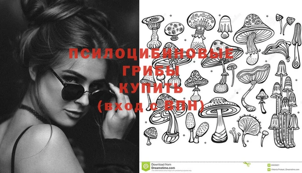 jwh Баксан
