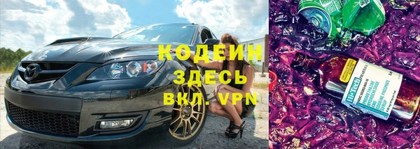 дживик Балахна