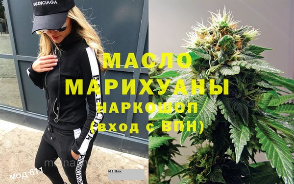 дживик Балахна