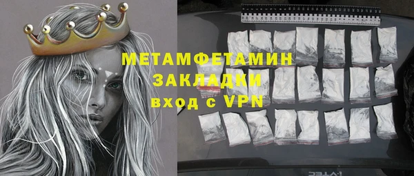 jwh Баксан