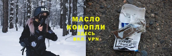 jwh Баксан