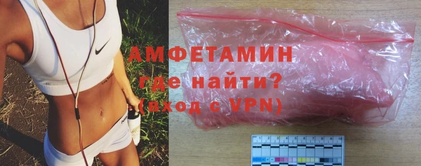 дживик Балахна