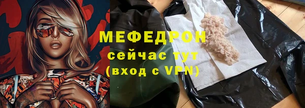jwh Баксан