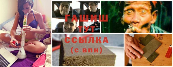 jwh Баксан