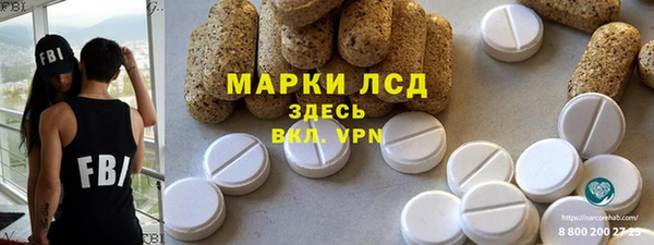 jwh Баксан