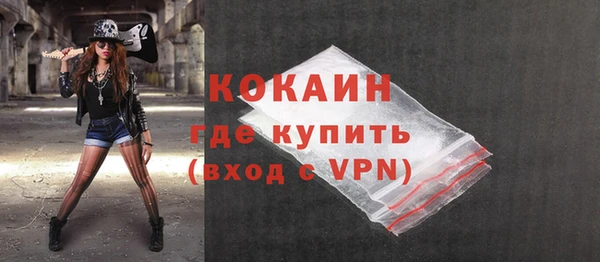 jwh Баксан
