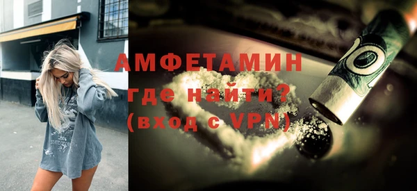 jwh Баксан