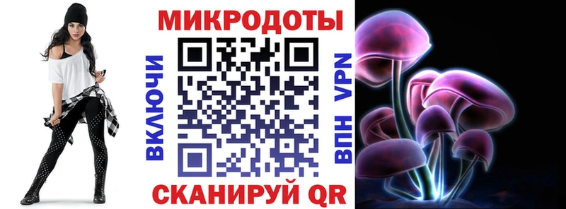 Купить где  Джанкой  Псилоцибиновые грибы мухоморы 
